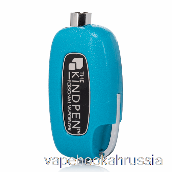 вейп сок добрая ручка Highkey 510 аккумулятор синий